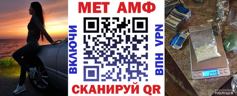 наркотики  Ачхой-Мартан  Амфетамин 97% 