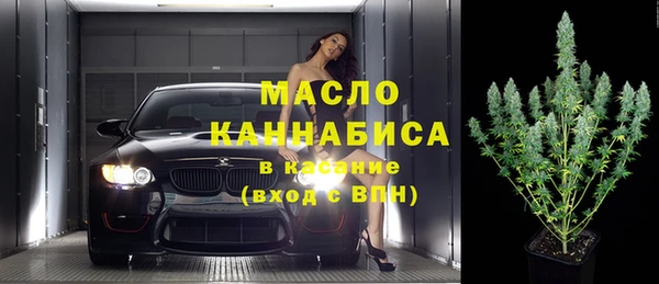 гашишное масло Алзамай