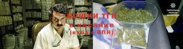 наркотики Куйбышев