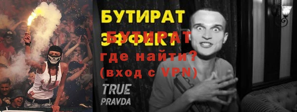 наркотики Куйбышев