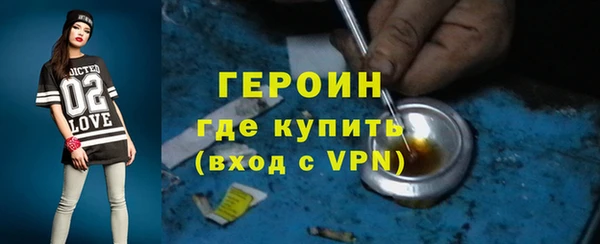 наркотики Куйбышев
