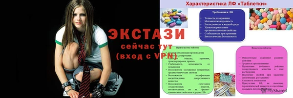 герыч Кукмор