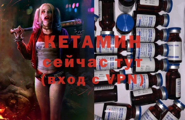 соль курить ск Абинск