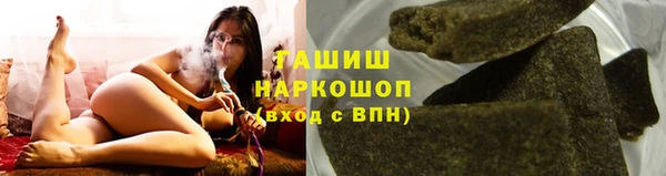 гашишное масло Алзамай