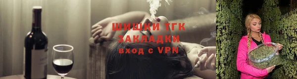 гашишное масло Алзамай