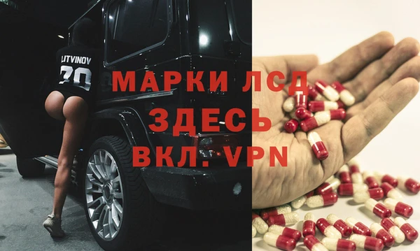 соль курить ск Абинск